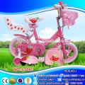 2015 cool mini mtb bike for children girl and boy bicycle from china facotry inch bicycle